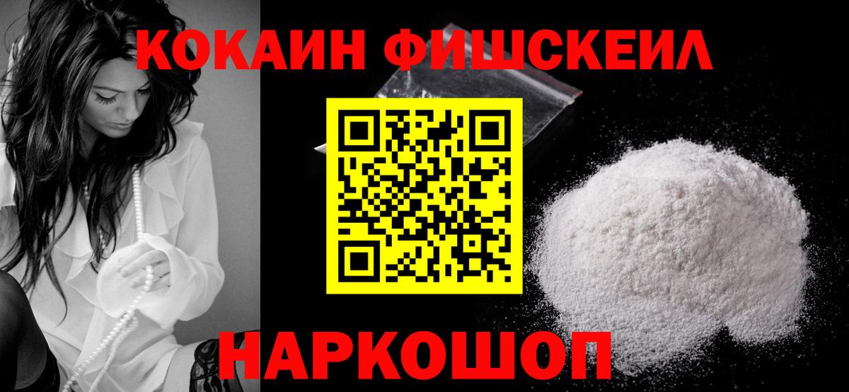 Кокаин Боливия Полевской