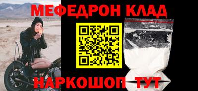 ALPHA-PVP Пушкино