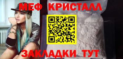 альфа пвп Пыть-Ях