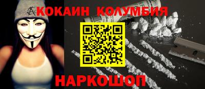 альфа пвп Пыть-Ях