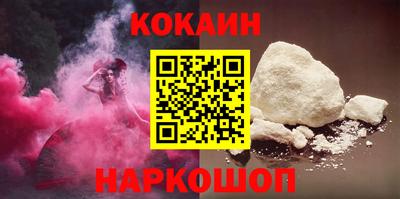альфа пвп Пыть-Ях