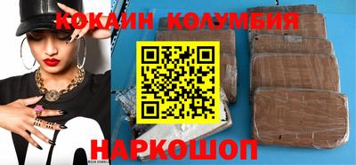 альфа пвп Пыть-Ях
