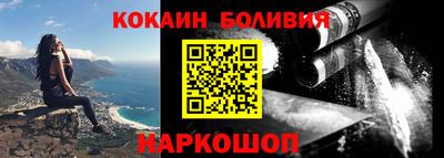 ALPHA-PVP Пушкино
