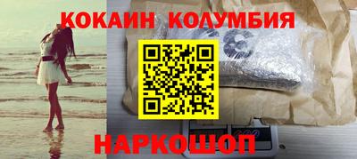 альфа пвп Пыть-Ях