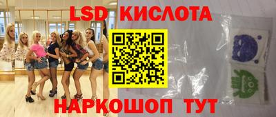 ALPHA-PVP Пушкино