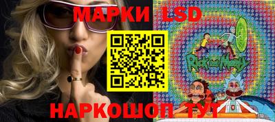 мяу мяу кристалл Пугачёв