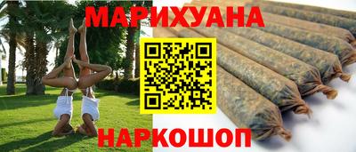 альфа пвп Пыть-Ях