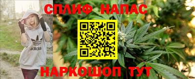 ALPHA-PVP Пушкино