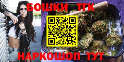 ALPHA-PVP Пушкино