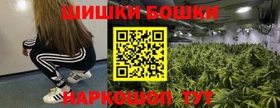 альфа пвп Пыть-Ях