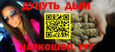 мяу мяу кристалл Пугачёв