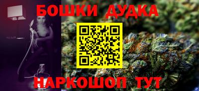 ALPHA-PVP Пушкино