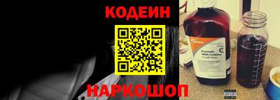 альфа пвп Пыть-Ях