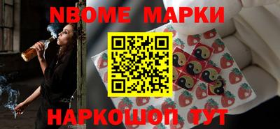 ALPHA-PVP Пушкино