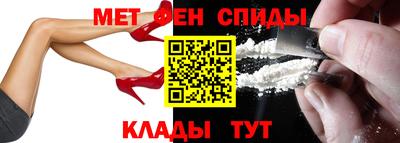 ALPHA-PVP Пушкино