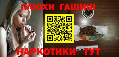 мяу мяу кристалл Пугачёв