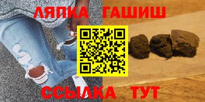 ALPHA-PVP Пушкино