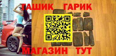 мяу мяу кристалл Пугачёв
