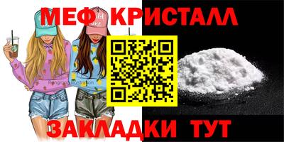 альфа пвп Пыть-Ях