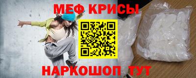 ALPHA-PVP Пушкино